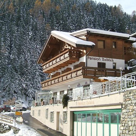 Residence Talblick 산레오나르도인파씨리아 외부 사진